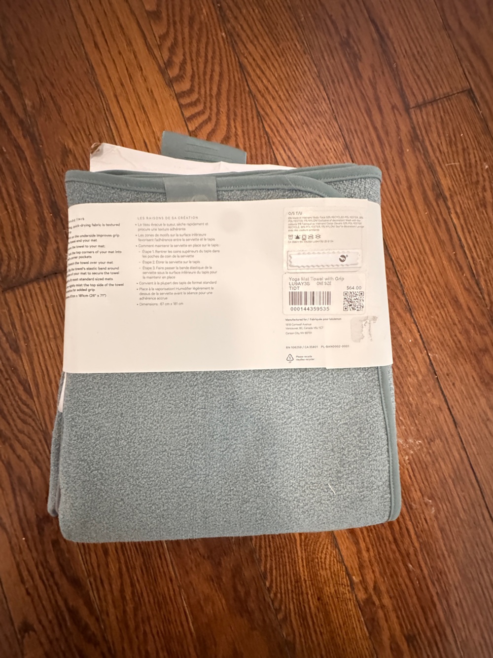 lululemon teal yoga mat towel with grip - Picture 2 of 6